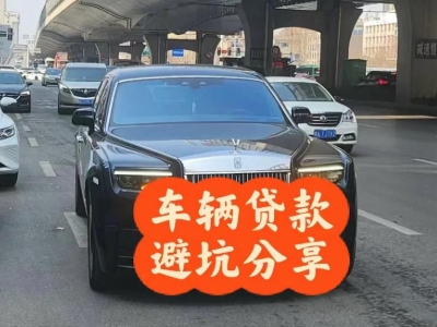 白银汽车抵押贷款中押本不押车贷款需要什么材料?